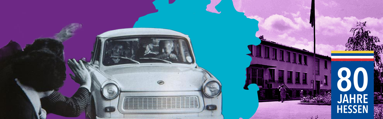 Stadtarchiv Gießen, Foto- und Bildersammlung; Bild links: Erich Mehrl